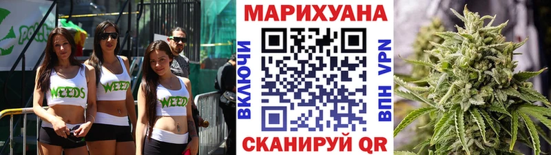 Где купить наркоту Назрань Галлюциногенные грибы  Меф  А ПВП  Гашиш  Кокаин 