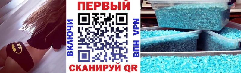 где купить наркоту  Назрань  ОМГ ОМГ маркетплейс  Амфетамин 97% 