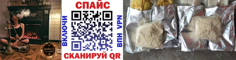 БУТИРАТ 1.4BDO  хочу   Назрань 