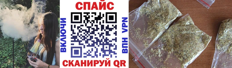 БУТИРАТ BDO Назрань