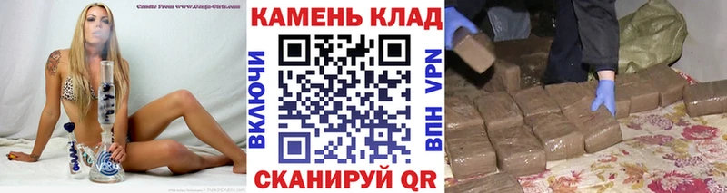 ГАШ индика сатива  Назрань 