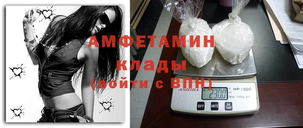 марихуана Магадан