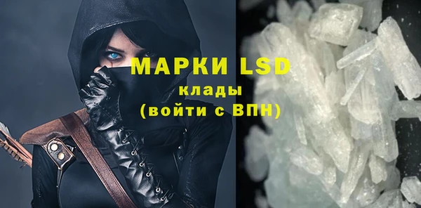 марихуана Магадан