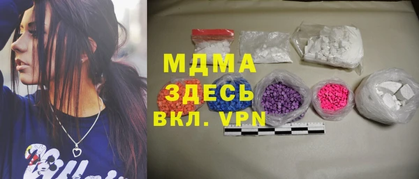 марихуана Магадан