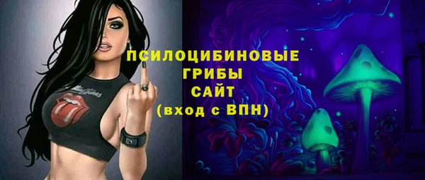 марихуана Магадан