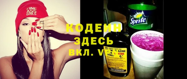 марихуана Магадан