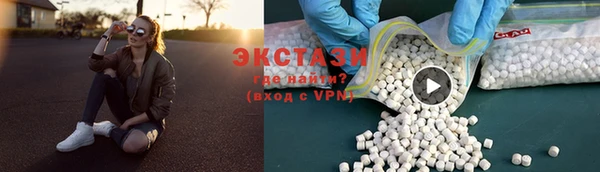 сатива Майский