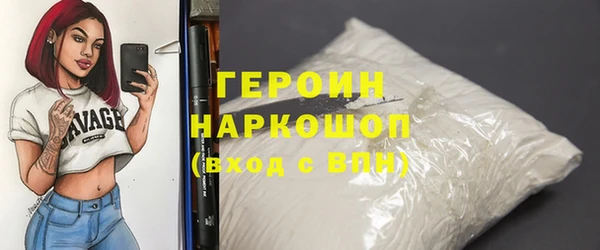 сатива Майский