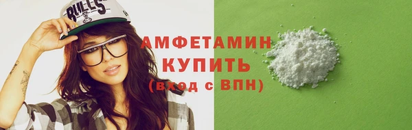 сатива Майский