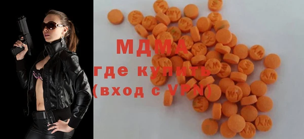 сатива Майский