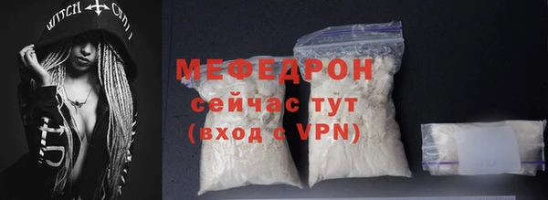 сатива Майский