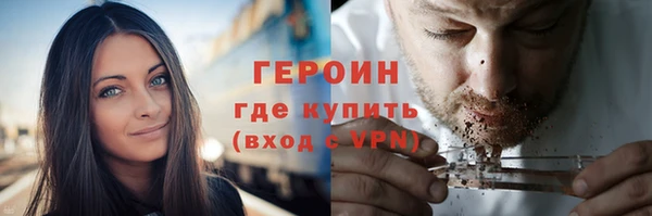 сатива Майский