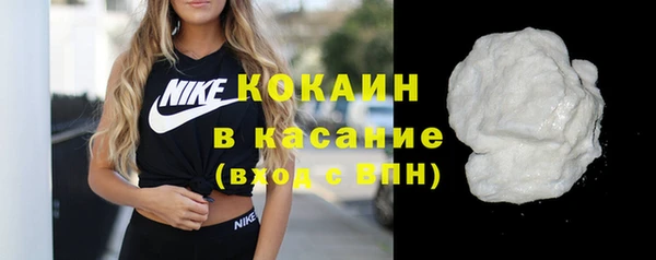 марихуана Магадан
