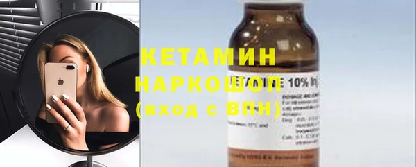 сатива Майский