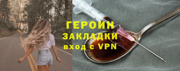 сатива Майский