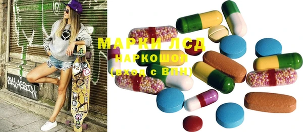 сатива Майский