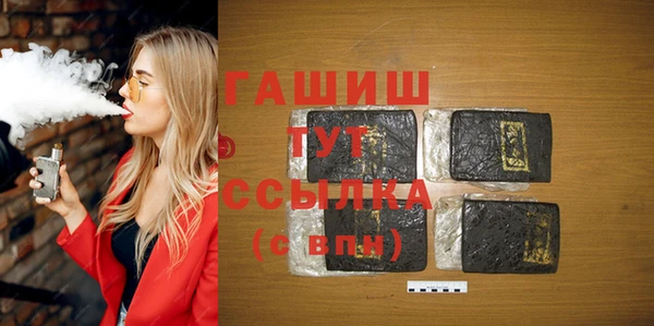 марихуана Магадан