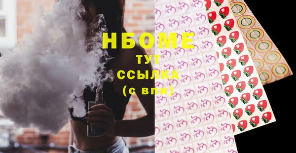 сатива Майский