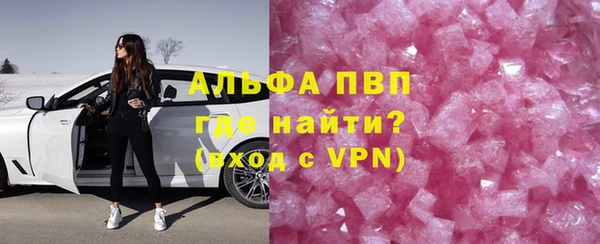 марихуана Магадан
