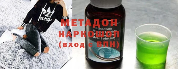 сатива Майский