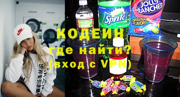 марихуана Магадан