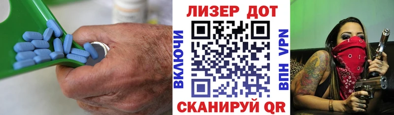 ЛСД экстази кислота  дарнет шоп  Назрань 