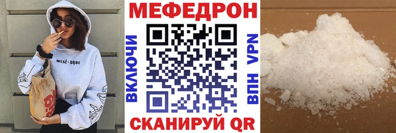 ОМГ ОМГ ССЫЛКА Назрань Меф кристаллы